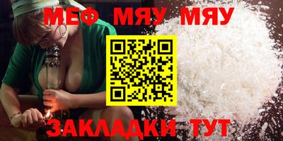 ПСИЛОЦИБИНОВЫЕ ГРИБЫ Бузулук