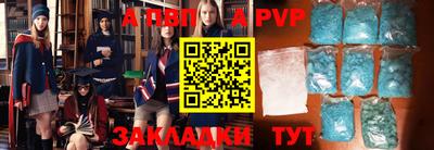МДПВ Бугуруслан