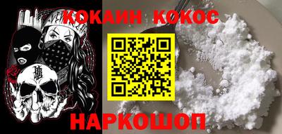 ПСИЛОЦИБИНОВЫЕ ГРИБЫ Бузулук