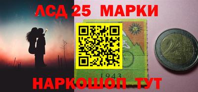 ПСИЛОЦИБИНОВЫЕ ГРИБЫ Бузулук