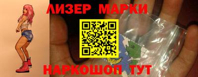 ПСИЛОЦИБИНОВЫЕ ГРИБЫ Бузулук
