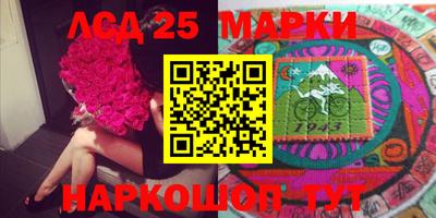 МДПВ Бугуруслан