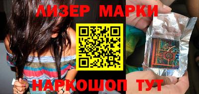 ПСИЛОЦИБИНОВЫЕ ГРИБЫ Бузулук