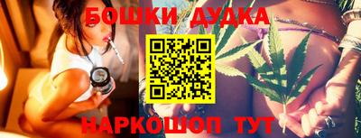 МДПВ Бугуруслан