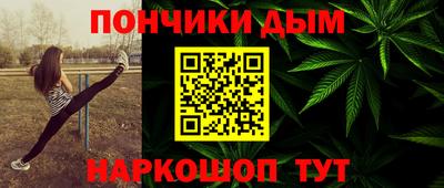 ПСИЛОЦИБИНОВЫЕ ГРИБЫ Бузулук