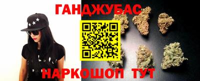 герыч Будённовск