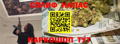 МДПВ Бугуруслан