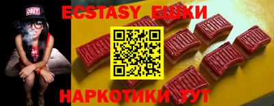герыч Будённовск