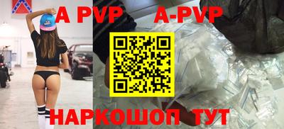 МДПВ Бугуруслан