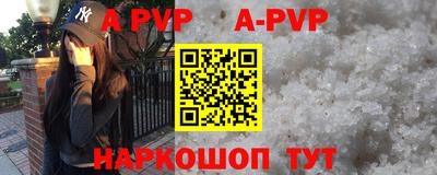 МДПВ Бугуруслан