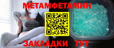 ПСИЛОЦИБИНОВЫЕ ГРИБЫ Бузулук