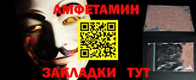 ПСИЛОЦИБИНОВЫЕ ГРИБЫ Бузулук