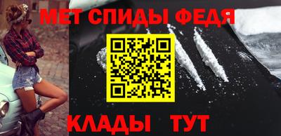 ПСИЛОЦИБИНОВЫЕ ГРИБЫ Бузулук