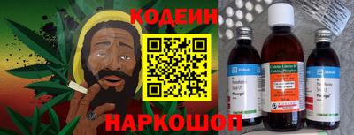 ПСИЛОЦИБИНОВЫЕ ГРИБЫ Бузулук