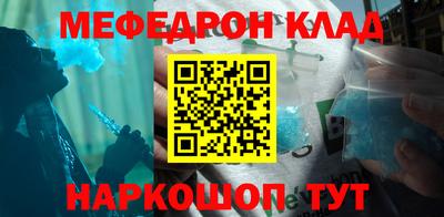 МДПВ Бугуруслан