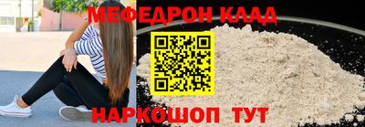 МДПВ Бугуруслан